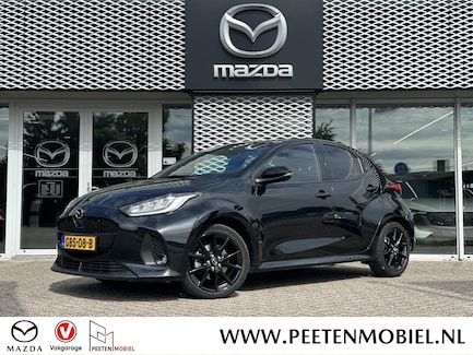 Mazda 2 Hybrid 0