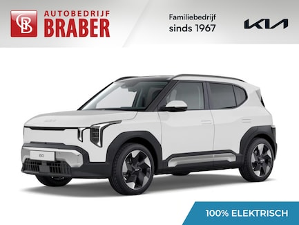 Kia EV2 0