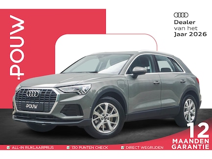 Audi Q3 0