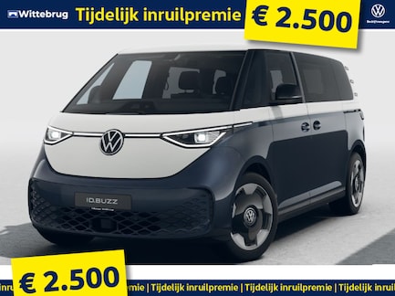 Volkswagen ID. Buzz 0