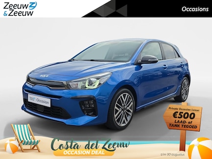 Kia Rio 0
