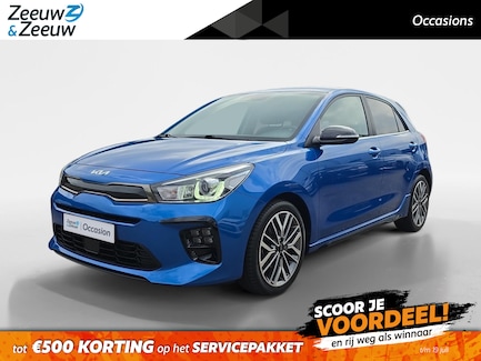 Kia Rio 0