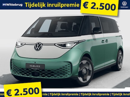 Volkswagen ID. Buzz 0