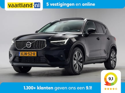 Volvo XC40 0