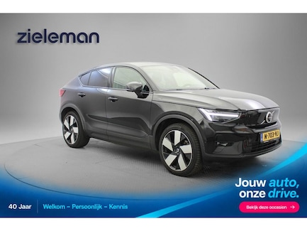 Volvo C40 0