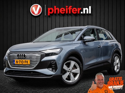 Audi Q4 e-tron 0