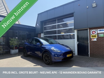 Tesla Model Y 0