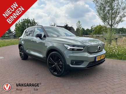 Volvo XC40 0