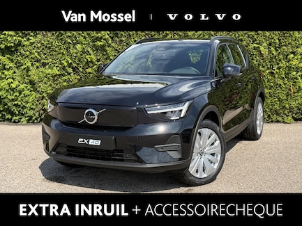 Volvo EX40 0