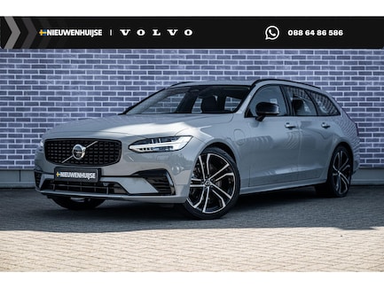 Volvo V90 0