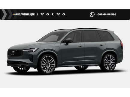 Volvo XC90 0