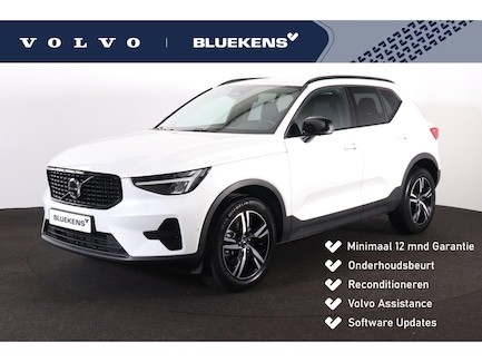 Volvo XC40 0