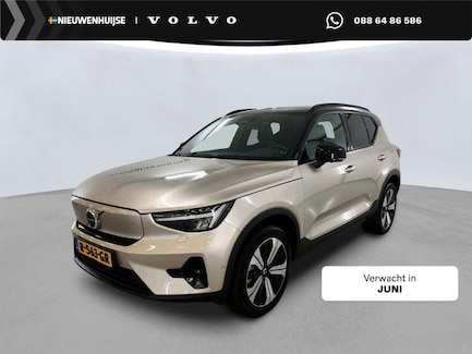 Volvo XC40 0
