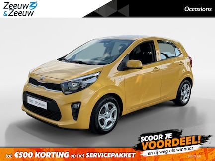 Kia Picanto 0
