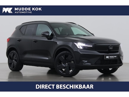 Volvo EX40 0