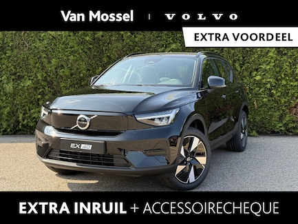 Volvo EX40 0