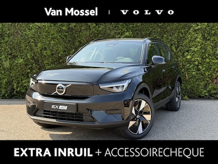 Volvo EX40 0