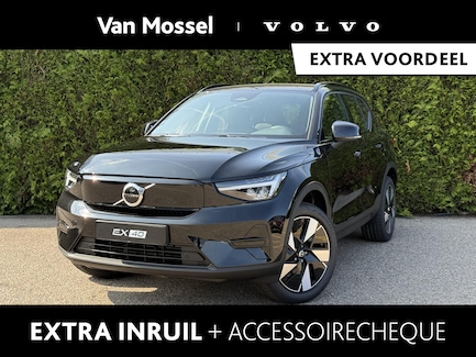 Volvo EX40 0