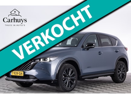 Mazda CX-5 0