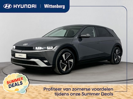 Hyundai Ioniq 5 0
