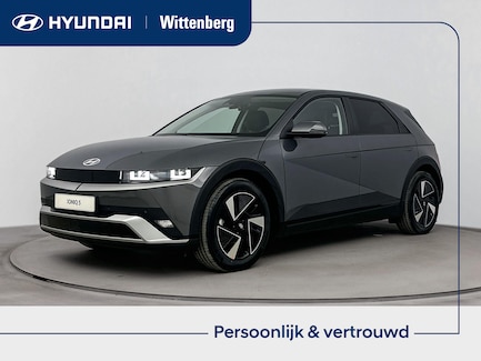 Hyundai Ioniq 5 0