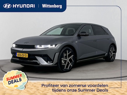Hyundai Ioniq 5 0