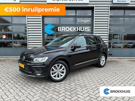 Volkswagen Tiguan 0