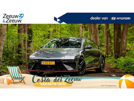 Hyundai Ioniq 6 0