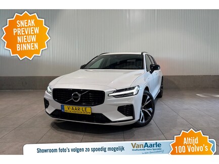 Volvo V60 0