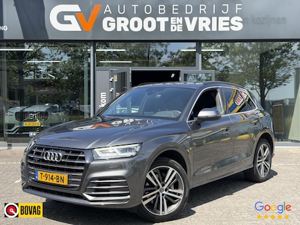 Audi Q5 0