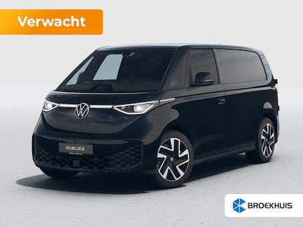 Volkswagen ID. Buzz Cargo 0