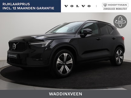 Volvo XC40 0