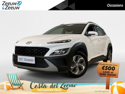 Hyundai Kona 0