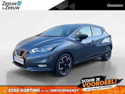 Nissan Micra 0