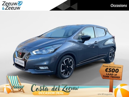 Nissan Micra 0