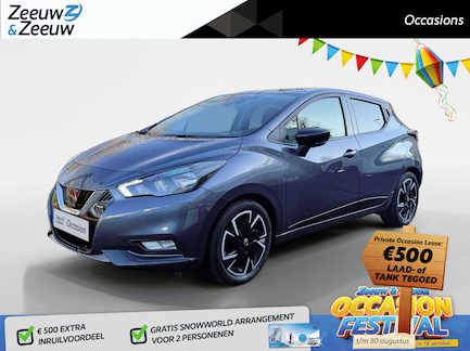 Nissan Micra 0
