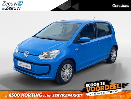 Volkswagen Up! 0