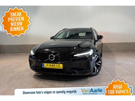 Volvo V60 0
