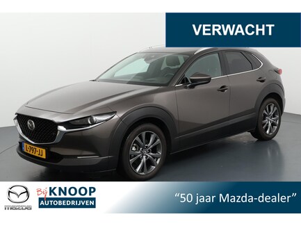 Mazda CX-30 0