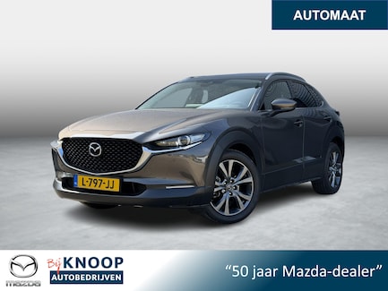 Mazda CX-30 0