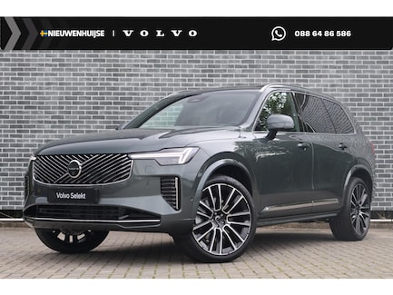 Volvo XC90 0