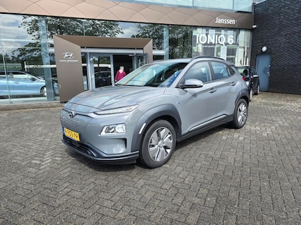 Hyundai Kona Electric 0