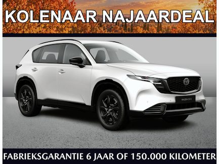Mazda CX-5 0