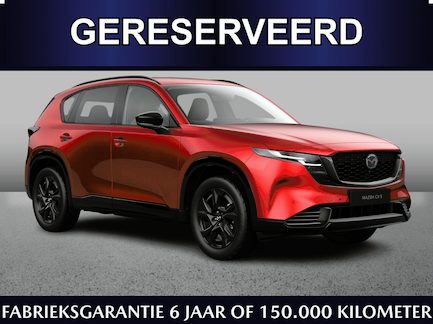 Mazda CX-5 0