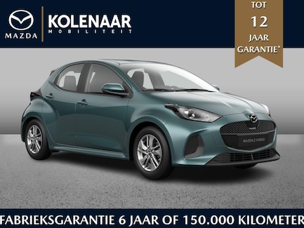 Mazda 2 Hybrid 0