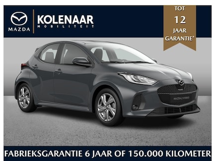 Mazda 2 Hybrid 0