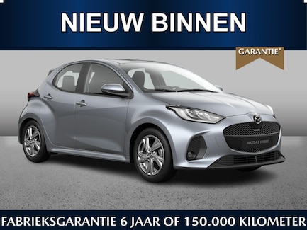 Mazda 2 Hybrid 0