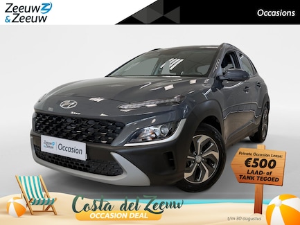 Hyundai Kona 0