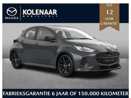 Mazda 2 Hybrid 0