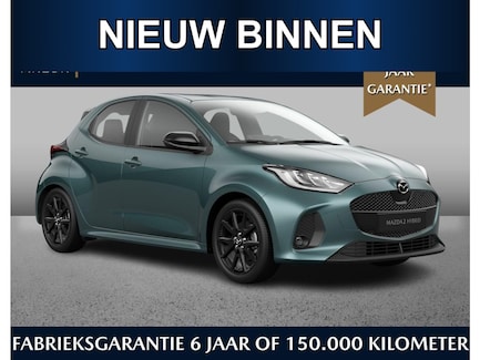 Mazda 2 Hybrid 0